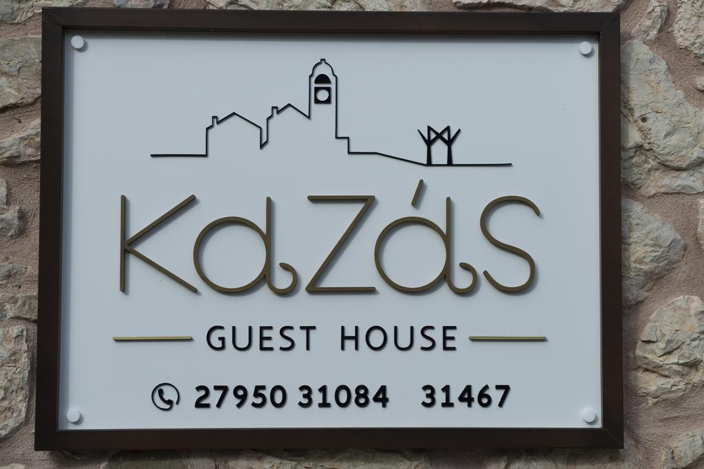 Kaza Guesthouse ดีมิตซานา ภายนอก รูปภาพ